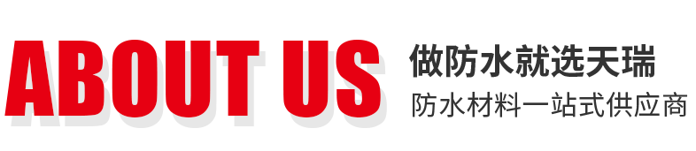 優賽金屬（濰坊）有限公司